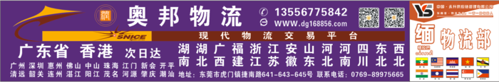 微信图片_20180521163530.png