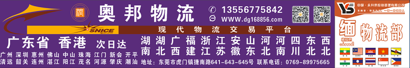 20190719